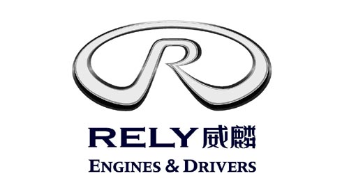 Rely